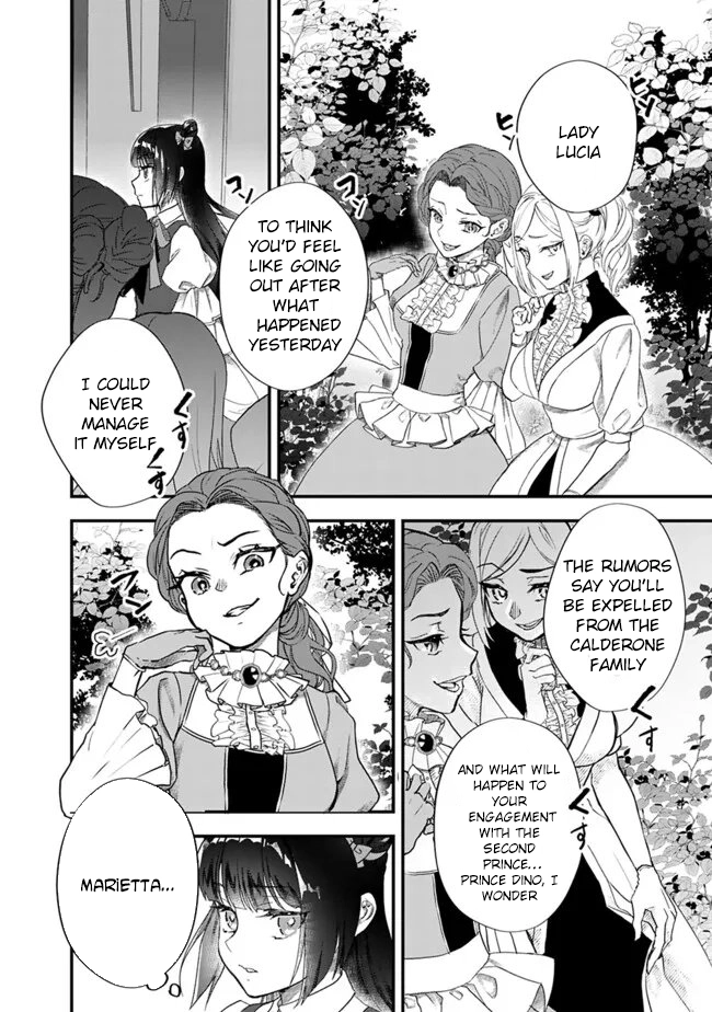 Your Highness, May I Have a Word? Chapter 2 Page 16